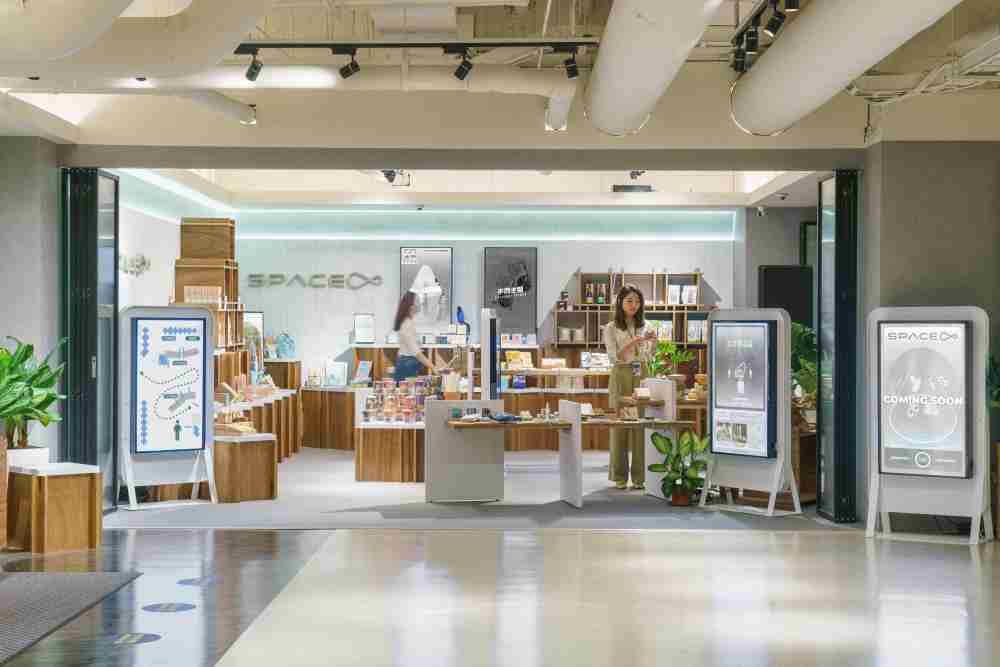 尊龙集团打造永续选物商店，，展示社企及社创商品，，，，结合创利空间所开发的智能零售系统，，整合多元产品信息，，让无人商店扮演公益行动的推手