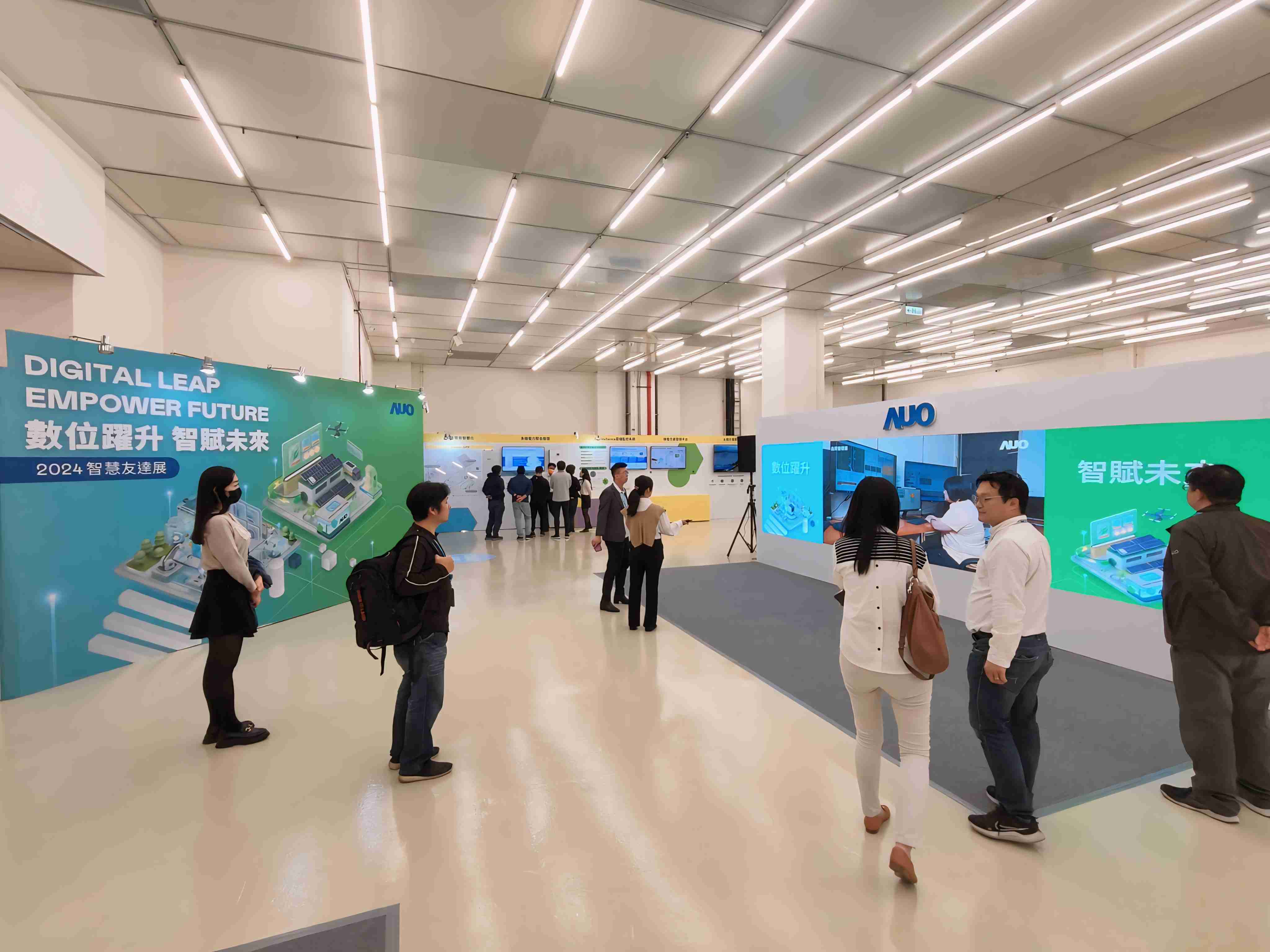 2024智能尊龙集团展邀集生态圈伙伴共同参展，，，从数字应用、、、净零减碳到能源发展，，创造全方位永续商机，，，携手生态圈伙伴迈向永续未来