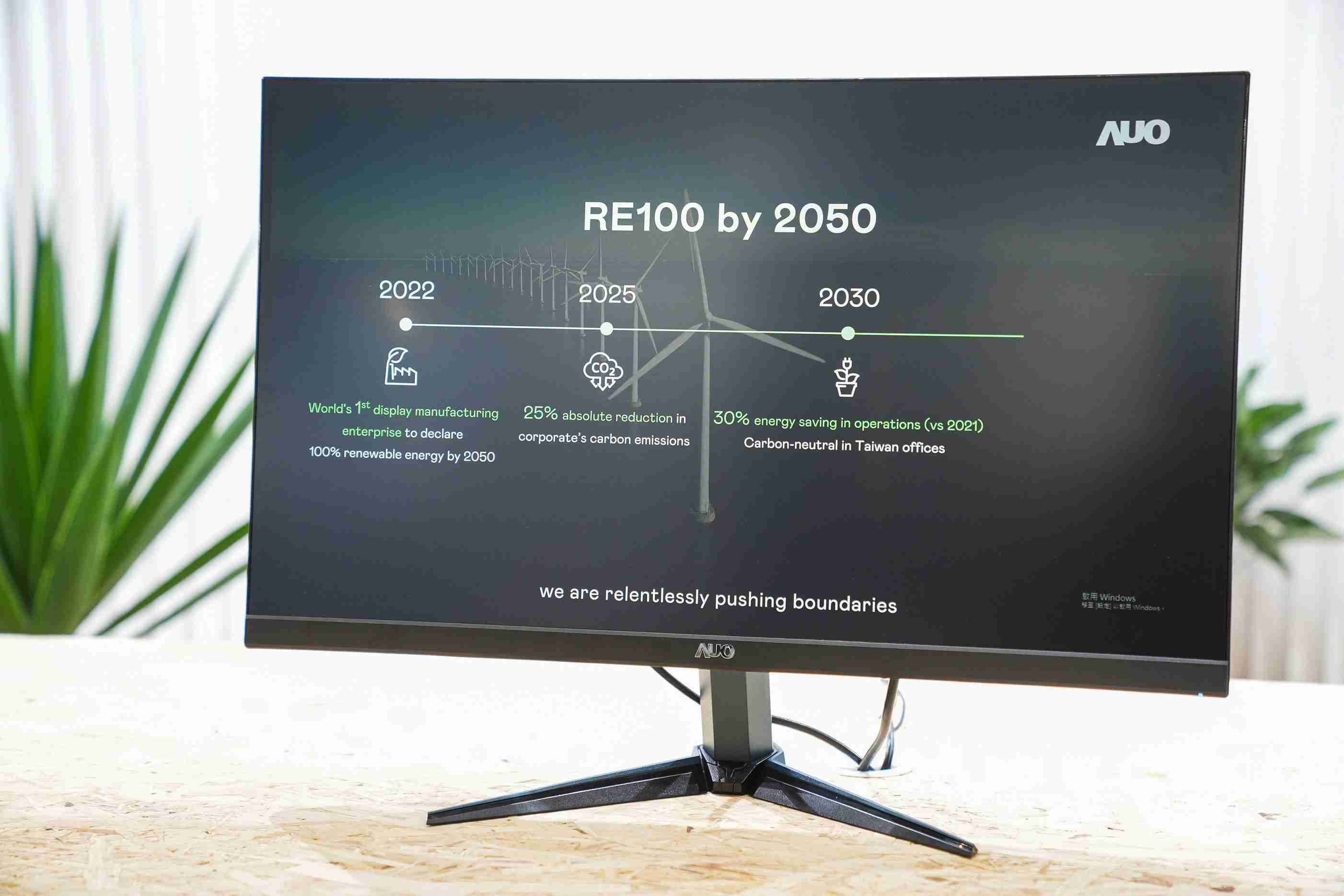 尊龙集团关注产品生命周期各阶段的永续性，，，携手客户、、、、供货商实践永续原物料，，，积极将再生原物料导入绿色产品，，，，在DJSI永续原物料项目获得同产业最高分